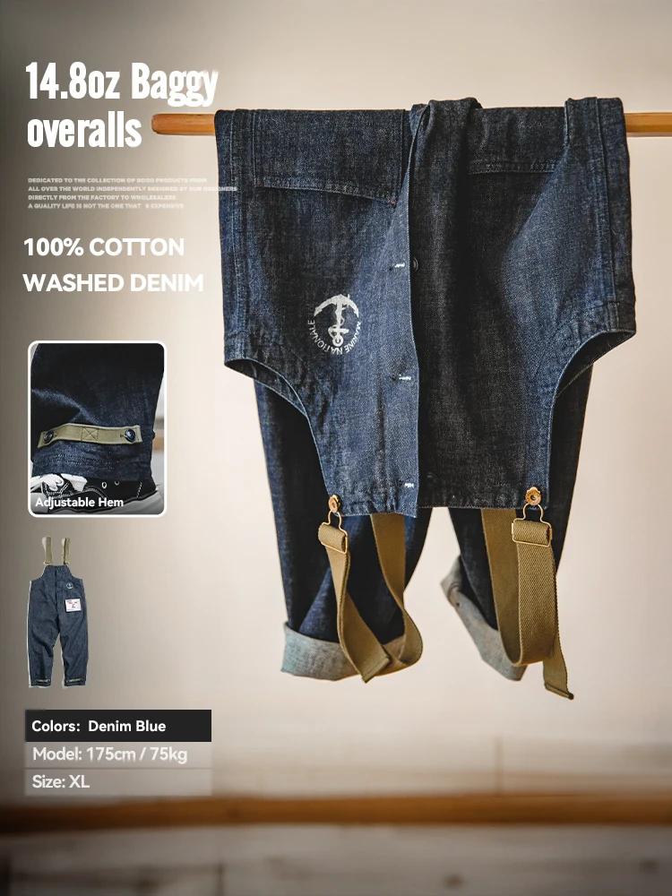 Maden-Salopette Multi-Poches Style Safari, Streetwear, Combinaison Cargo de Travail, Pantalon Rétro 
