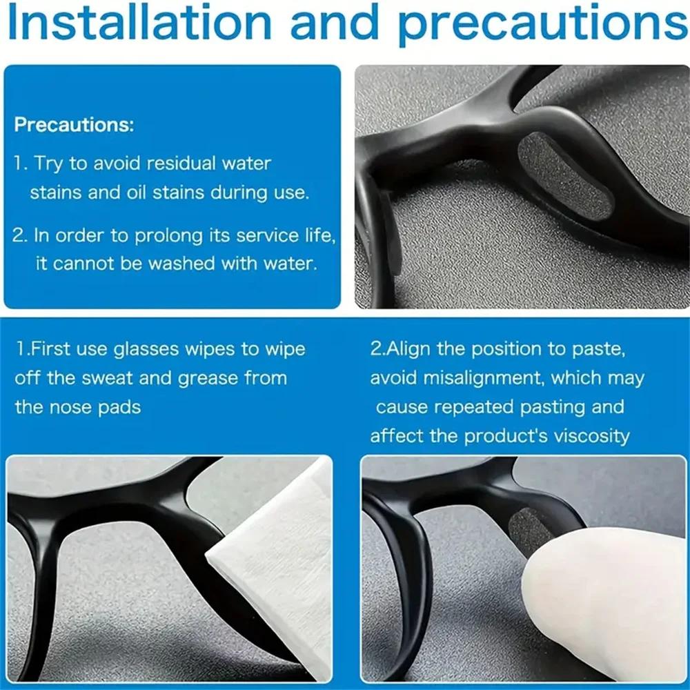 Mousse souple auto-arina anti-alde pour lunettes, coussinets antarctiques, protection des lunettes, 