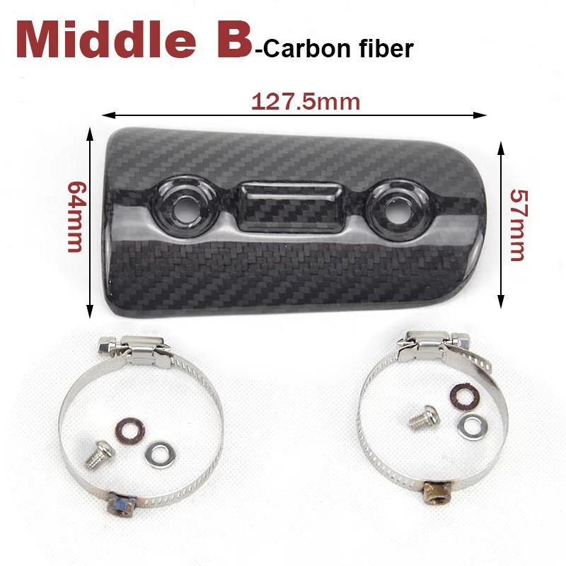 Protecteur de silencieux d'échappement de moto en Fiber de carbone, bouclier thermique d'échappement