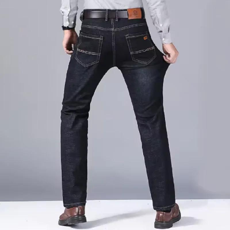 Wthinlee Nouveau Jean Homme Business Décontracté Coupe Droite Extensible Tendance Classique Bleu Noi