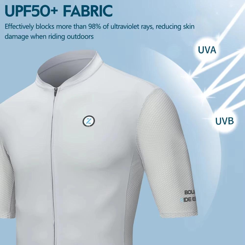 Ensemble de veste et de short de cyclisme pour homme ZRSE, respirant, à séchage rapide, coupe ajusté