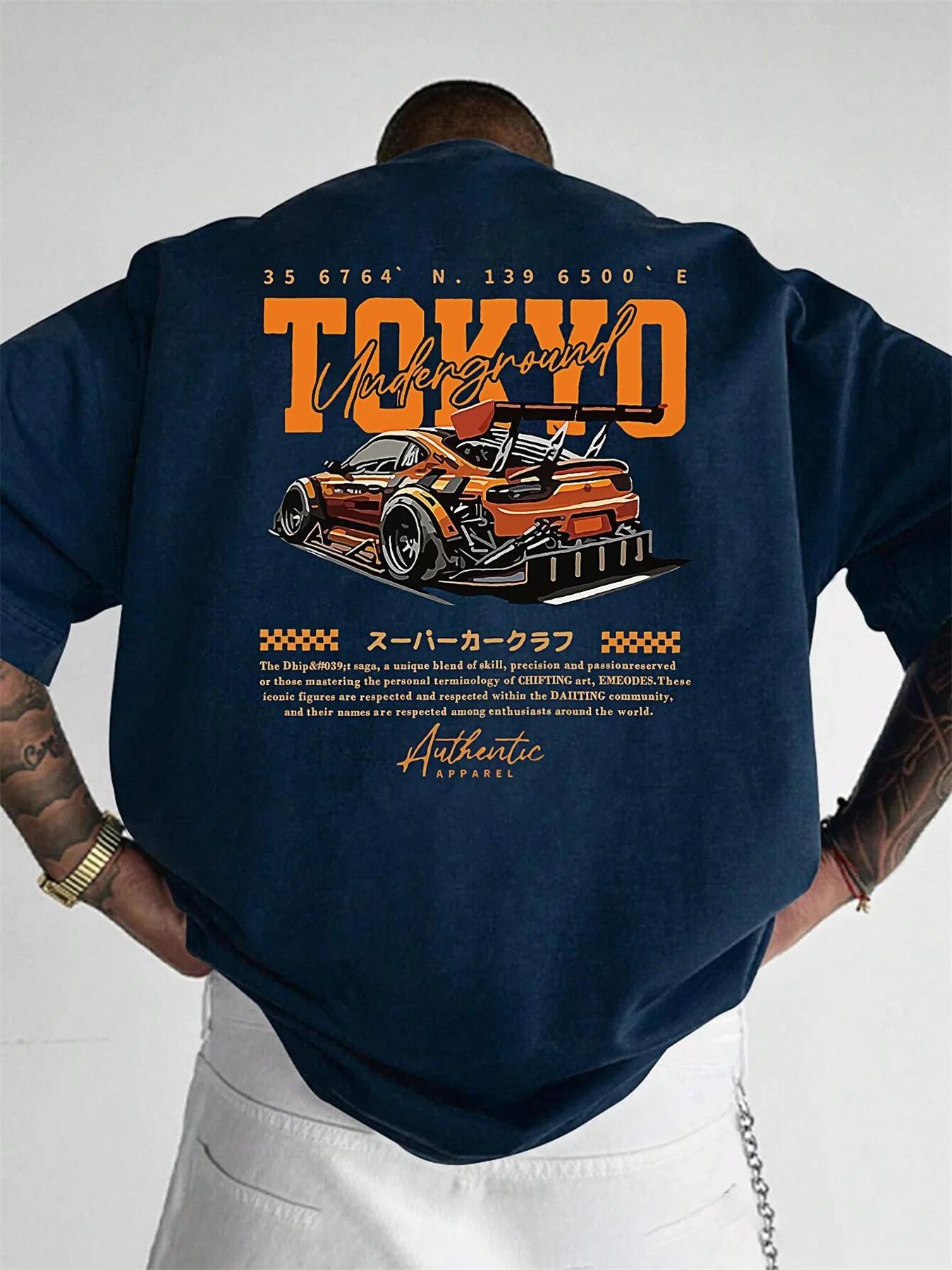 T-shirt manches courtes col rond homme, 100% coton, à la mode, décontracté, ample, grande taille, mo