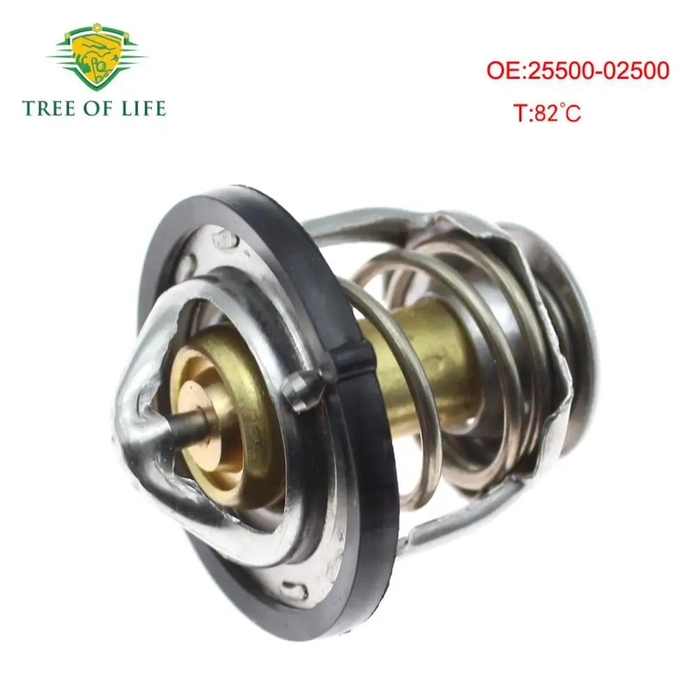 Thermostat de liquide de refroidissement moteur 25500 02500, pour Hyundai ATOZ MX ATOZ PRIME GETZ/CL