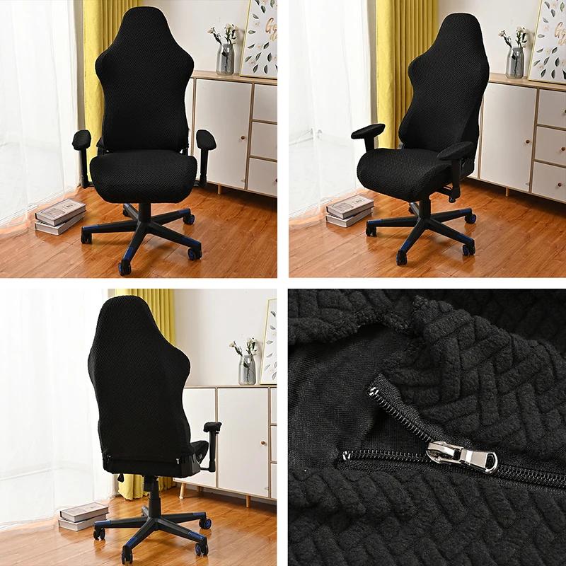 Housse de chaise de jeu en Jacquard polaire élastique, extensible, anti-poussière, housse de protect