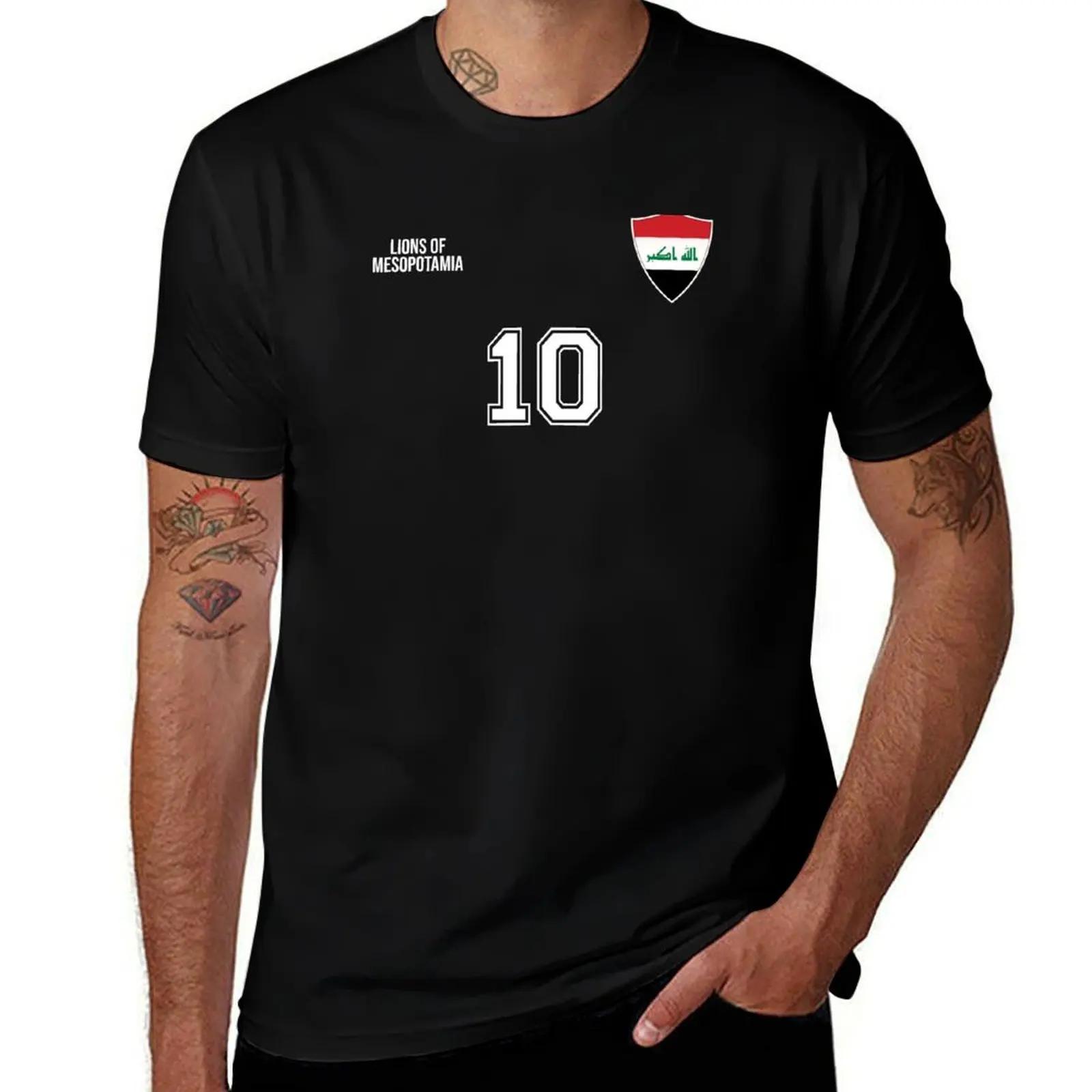 Iraque Football fierté rétro maillot de Football pour les Fans T-Shirt t-shirts anime trucs de footb