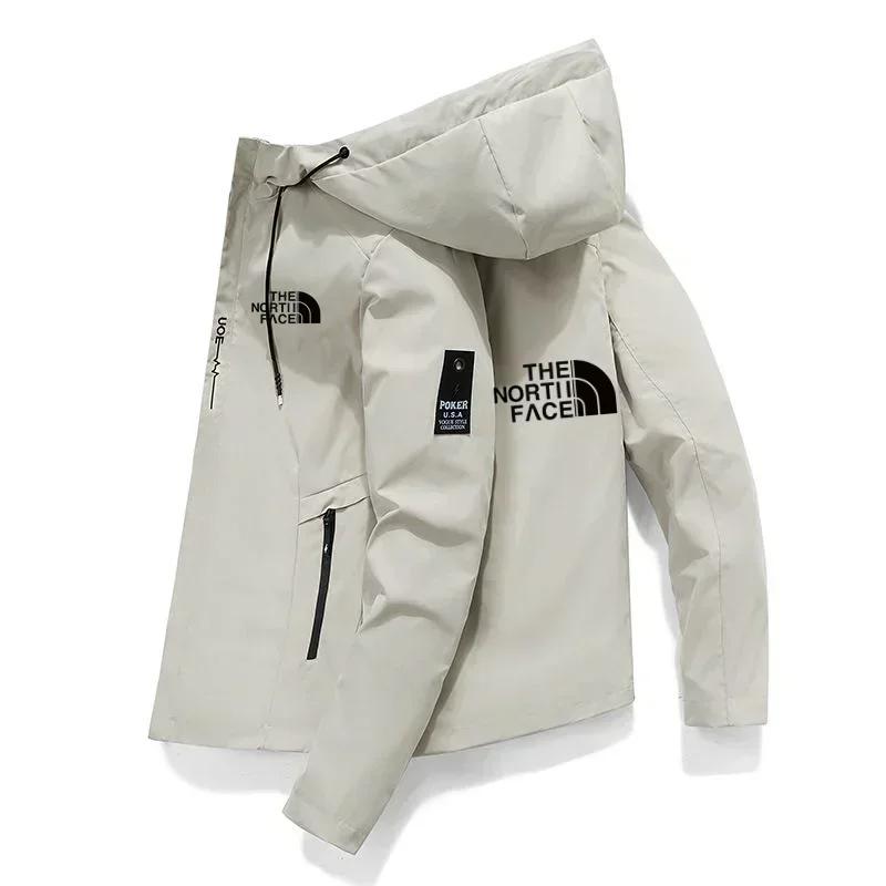 Nouvelle veste coupe-vent pour homme 2026, veste de baseball à capuche zippée, veste décontractée po