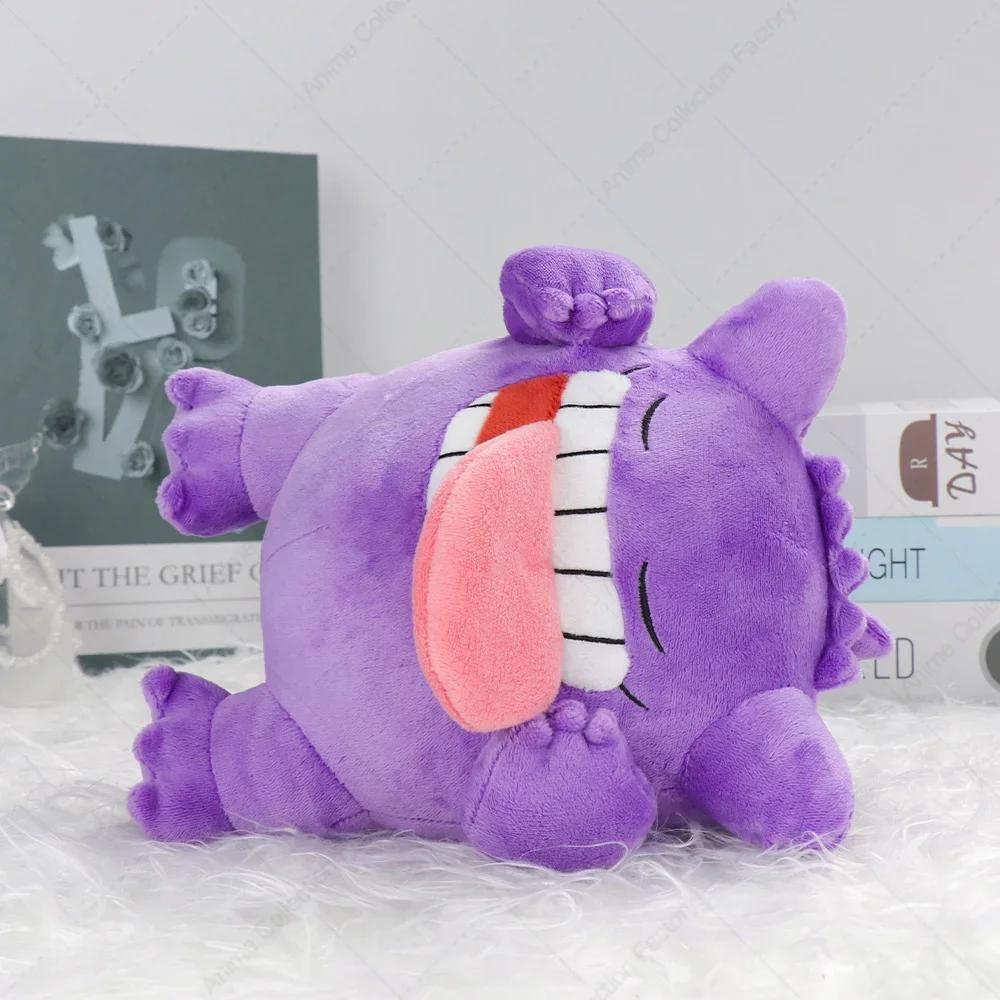 Nouveau Pokemon dormir Gengar jouets en Peluche Anime monstre de poche Mega Gengar Peluche poupées c