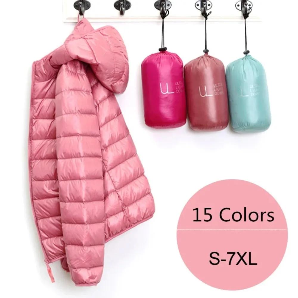 Doudoune Femme Ultra Légère, Capuche Pliable, Doudoune Femme, Manteau NikS6, Hiver, Nouveau, Printem