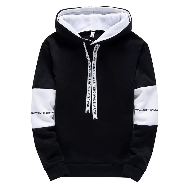 Sweat à capuche pour hommes à manches longues impression décontractée avec lettre sweats nouveau pri