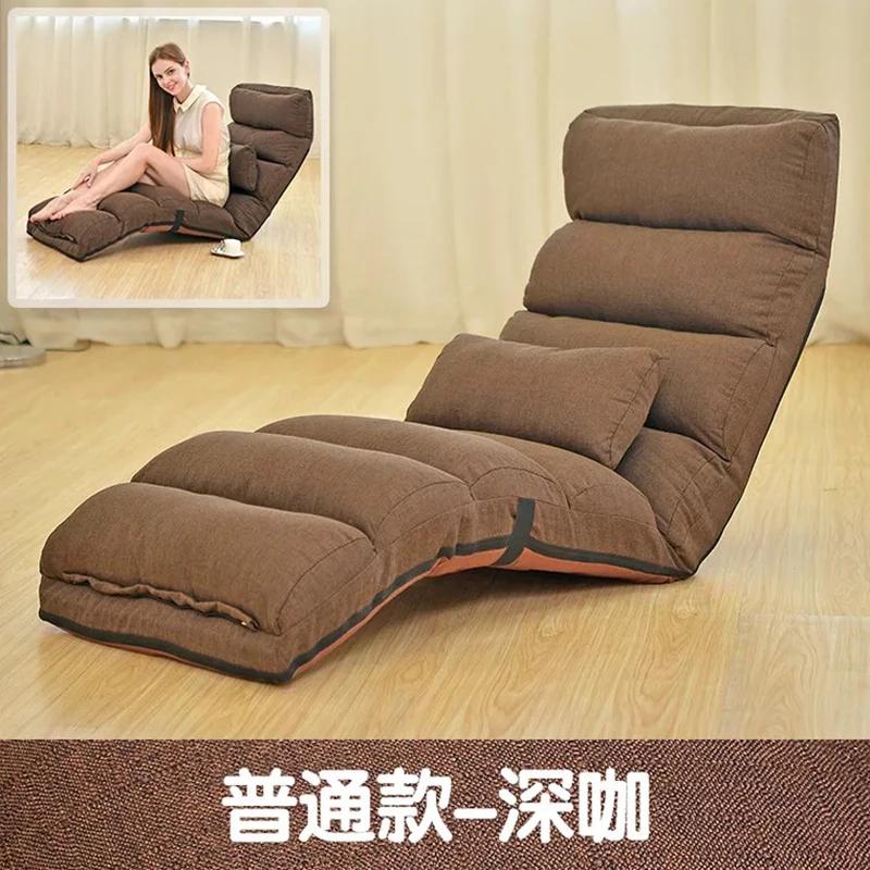 Canapé paresseux japonais pliant multifonctionnel, balcon simple, chambre à coucher, tatami, chaise 