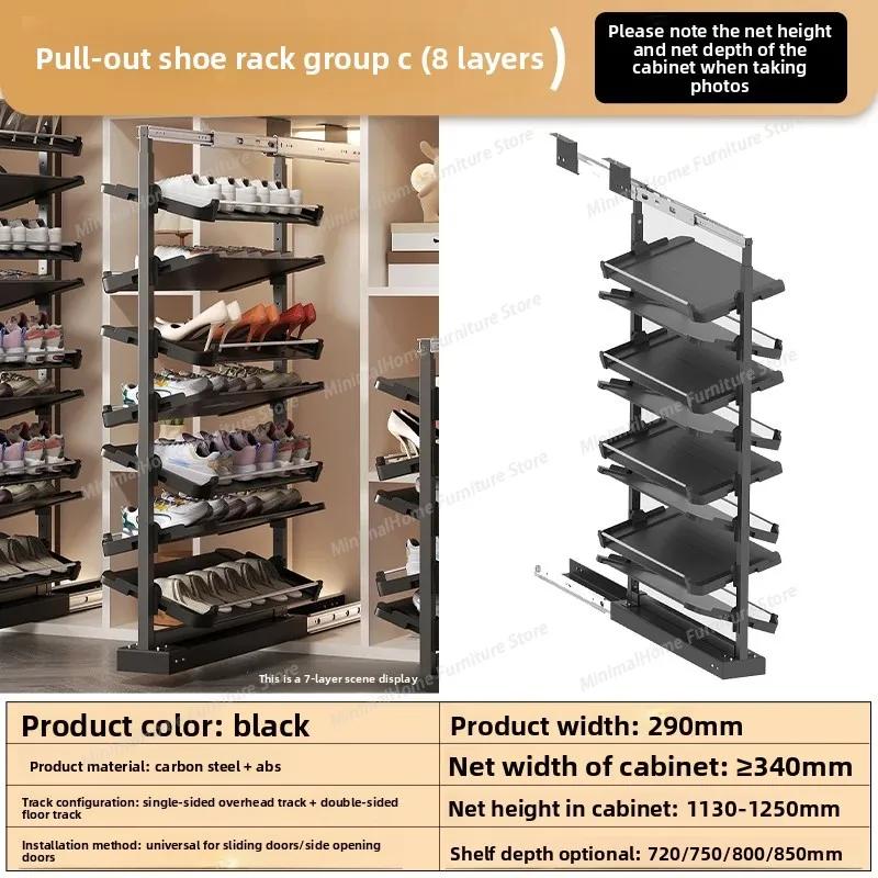 Meuble à chaussures encastré avec étagère à chaussures coulissante, panier rétractable grande capaci