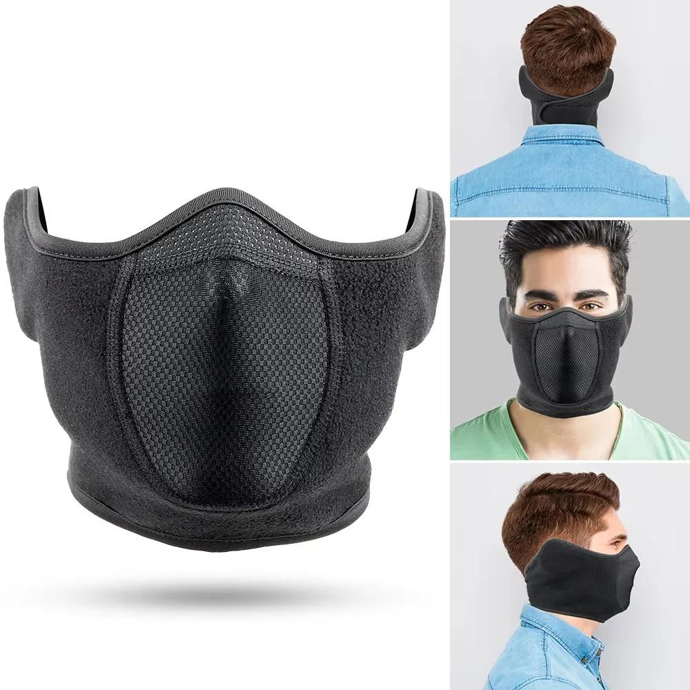 Masque facial d'extérieur, couvre-tête antigel pour cyclisme, ski d'hiver, protection faciale, masqu