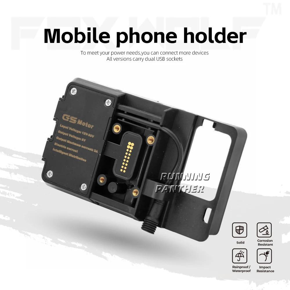 Support de Navigation pour moto BMW R1200GS LC & Adventure, R1250GS S1000XR R1200RS, chargeur USB, s