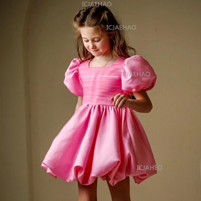 Robe de Princesse pour Enfants 2026, Robe de Cérémonie pour Fille, Robe de Demoiselle d'Honneur, Cos