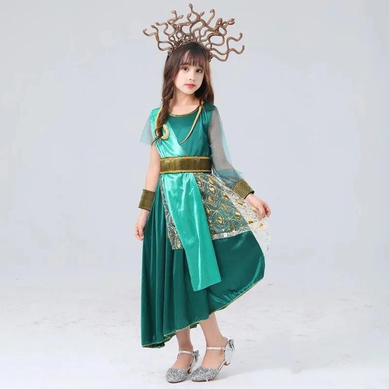 Costume d'Halloween pour enfants, personnage de film Gorgon de la mythologie grecque, cosplay de fêt
