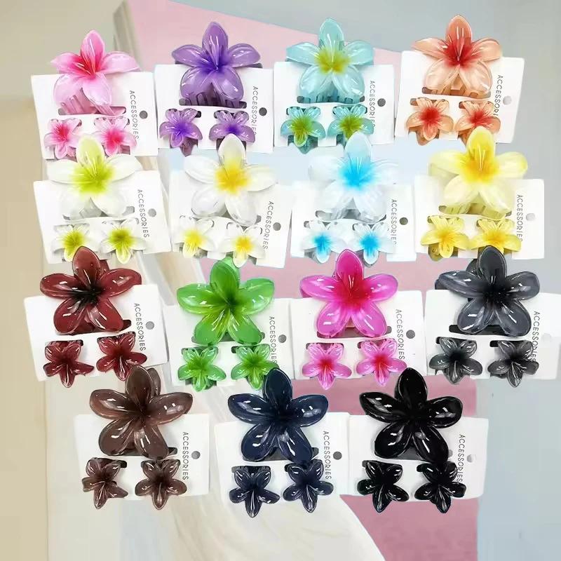 1 grand 2 petits ensembles en forme de fleur douce, griffes de cheveux dégradées colorées, pince Cil