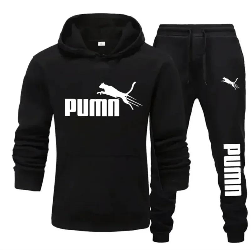 Nouvel ensemble de vêtements de sport décontractés pour hommes, sweat-shirt à capuche + pantalon, 2 
