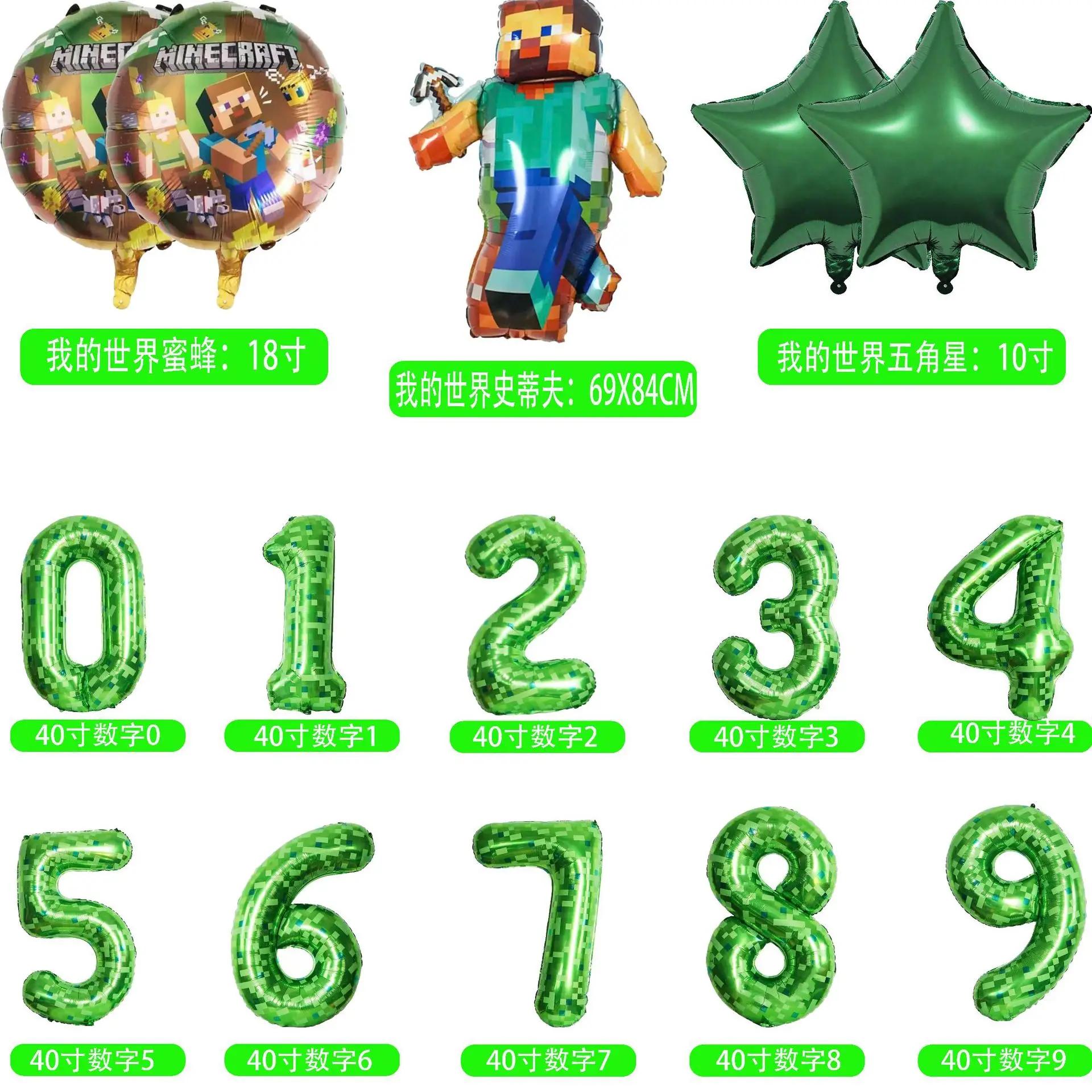 Dessin animé Minecrafte ballon nouveau mon monde Pixel vert numéro 0-9 Film d'aluminium ballon aérie
