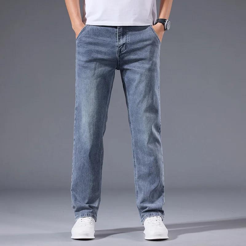 Jean ample à jambe droite pour homme, style rétro délavé, élastique, décontracté, adapté à toutes le