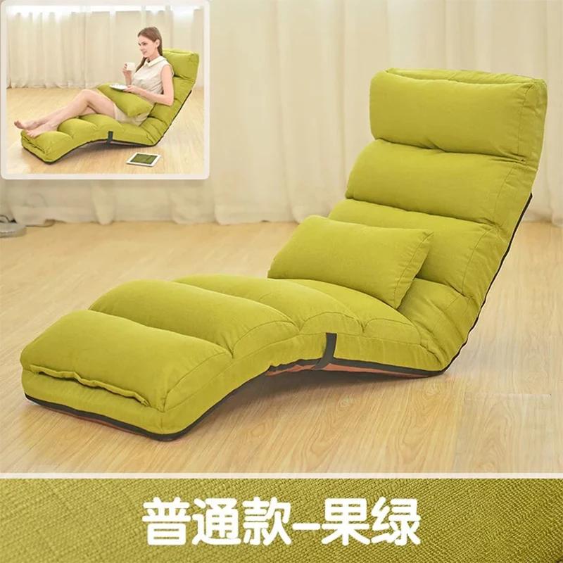 Canapé paresseux japonais pliant multifonctionnel, balcon simple, chambre à coucher, tatami, chaise 