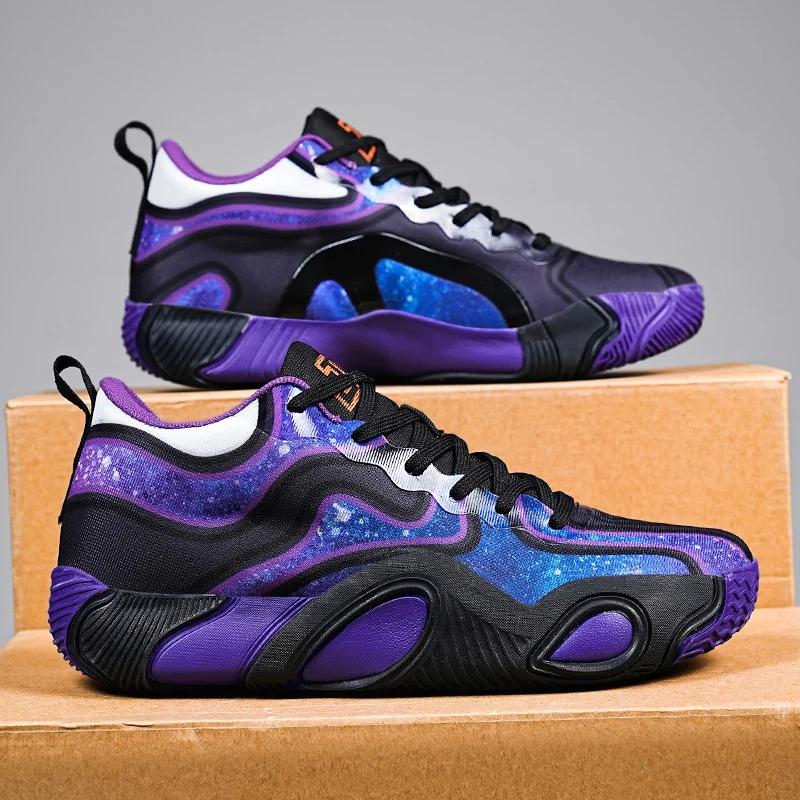 Chaussures de basket-ball pour hommes et femmes en automne et en hiver, antidérapantes, résistantes 