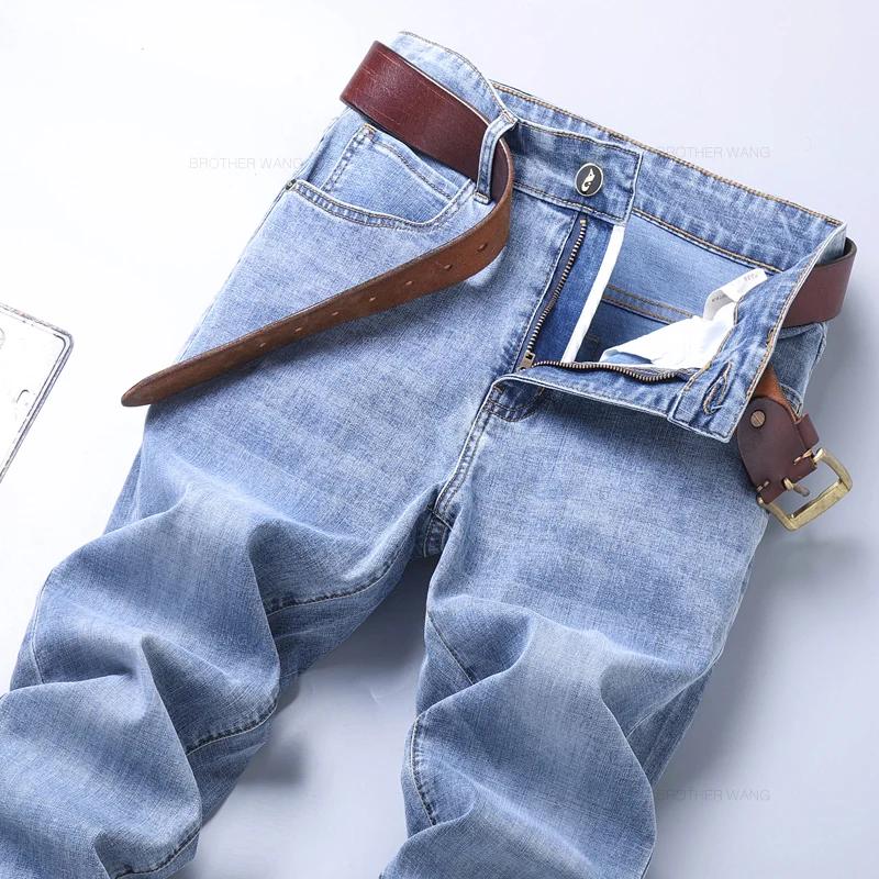 Printemps hommes bleu clair jean mince élégant décontracté tissu extensible Denim pantalon classique