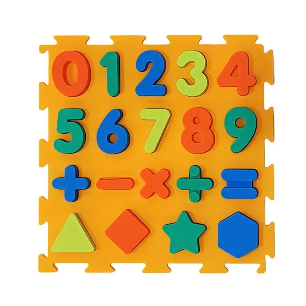 Polymères d'entraînement mentaires oriel tactile pour enfants, coussin d'acupression, coussin de pre