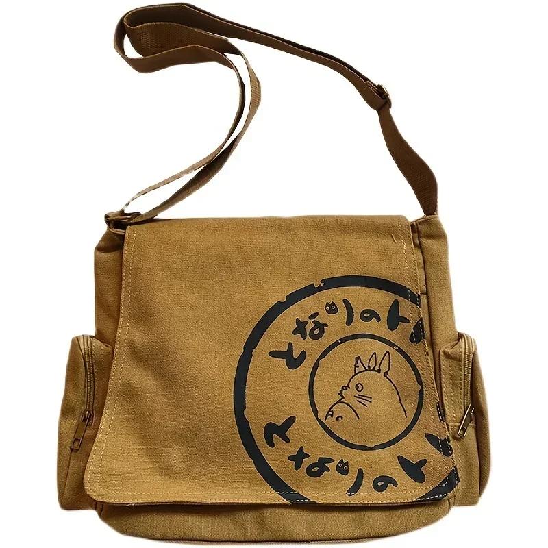 Sac à bandoulière en toile pour femmes, sac à bandoulière de grande capacité, fourre-tout messager d