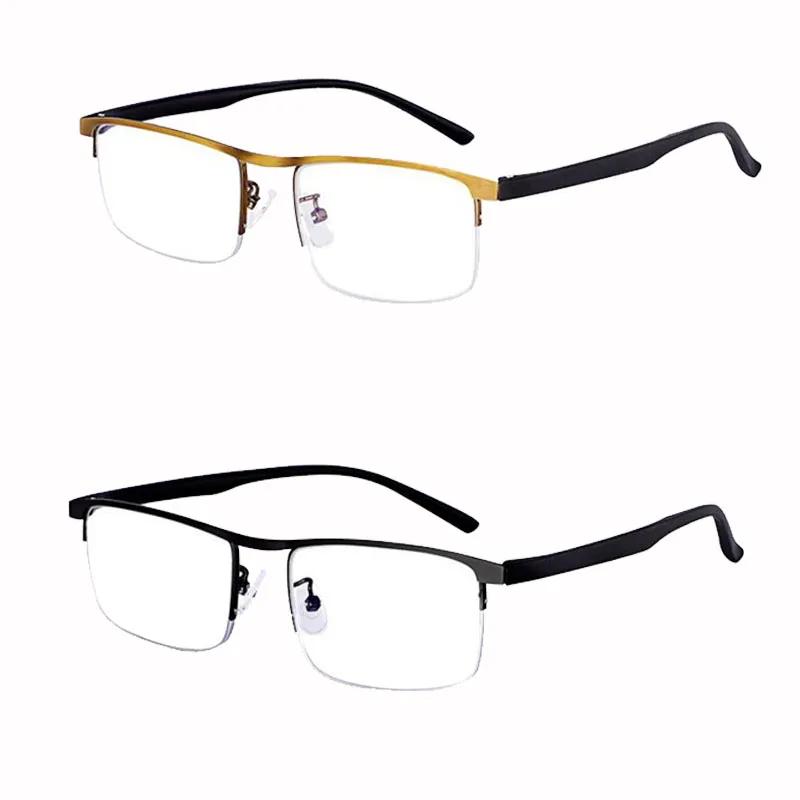 Lunettes de lecture progressives multifocales intelligentes pour hommes et femmes, lunettes à réglag