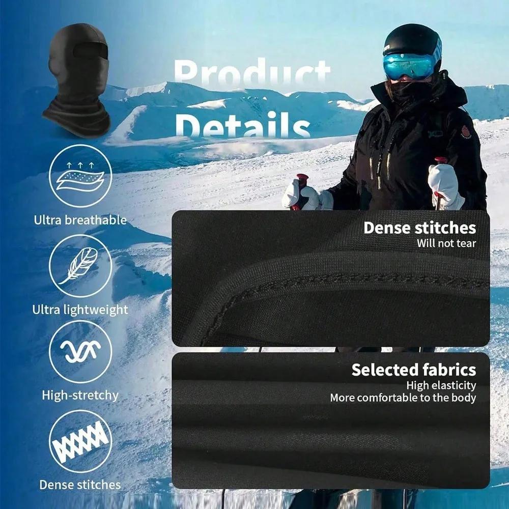 Masque facial balaclava imprimé neutre, 1/2/3 pièces, léger et respirant, adapté au ski, au football