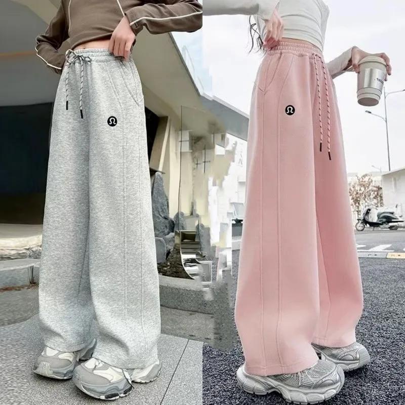 2025 Nouveaux jogging décontractés à coupe ample et tendance pour filles - Pantalons de sport pour e