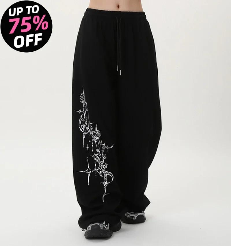 Pantalon de danse Jazz pour femmes, tendance de danse de rue, pantalon de survêtement ample de rue r