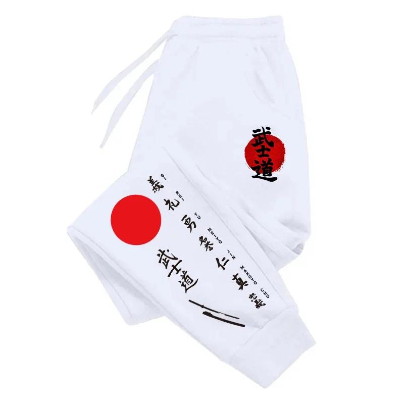 Bushido imprimé pantalons de survêtement toutes saisons mâle quotidien décontracté sport Jogging pan