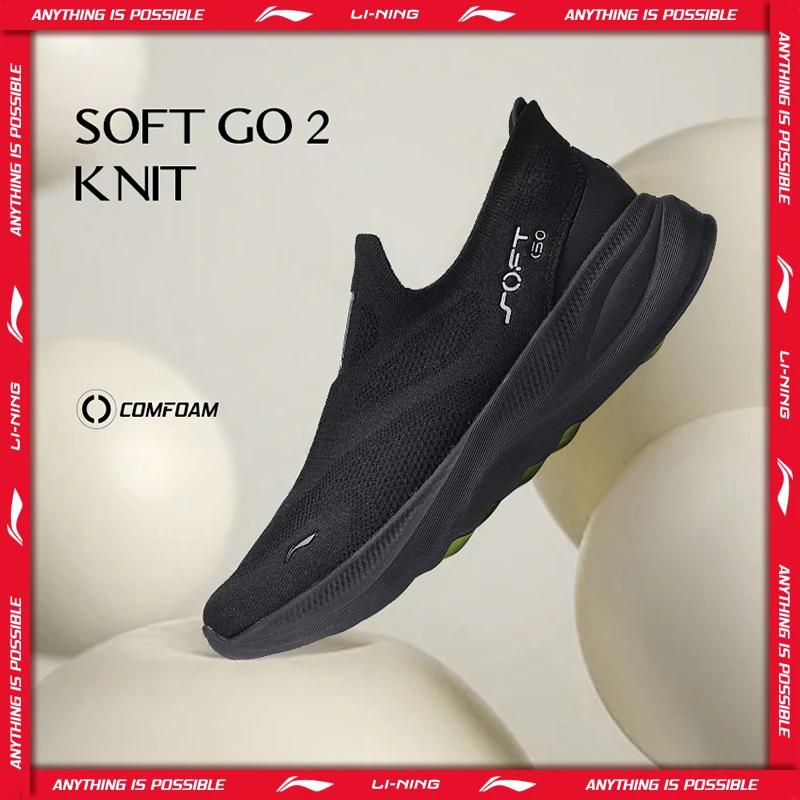 Li-Ning Chaussures de marche décontractées en tricot SOFT GO 2 pour hommes, confortables et stables,