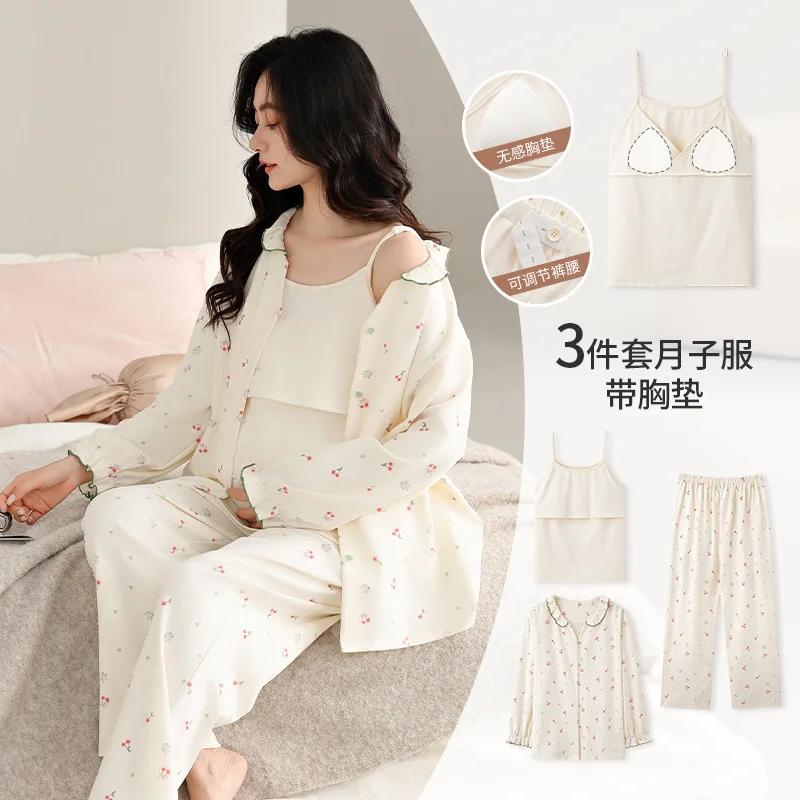 2025 automne hiver pyjamas d'allaitement coréen coton Sexy 3 pièces/ensemble vêtements de nuit de ma