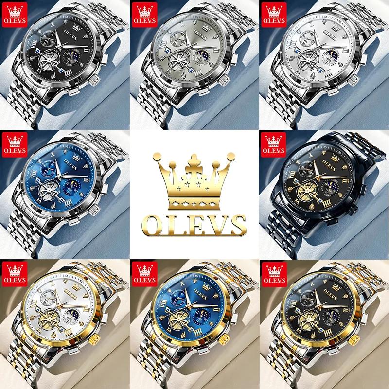 OLEVS-Montre-bracelet classique à quartz pour homme, chronographe multifonctionnel, phase de lune or