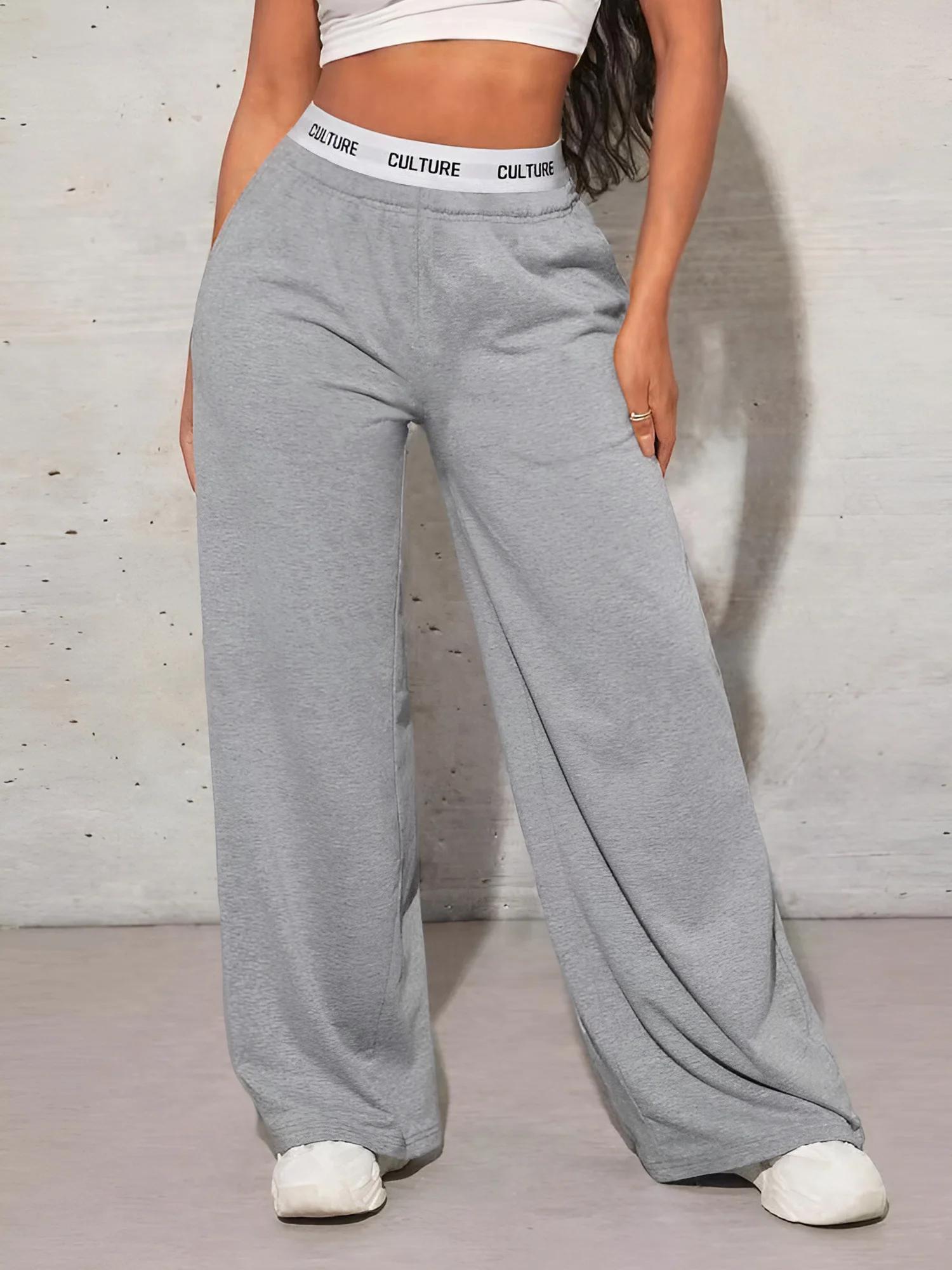 Pantalon de survêtement vintage américain à jambes larges, design de ceinture avec inscription CULTU