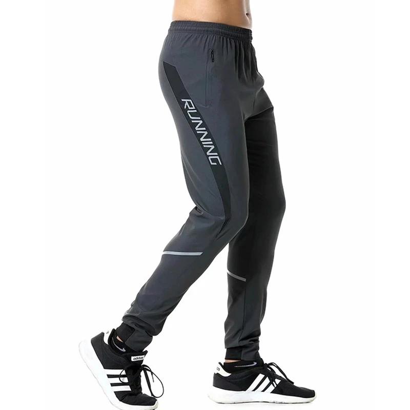 Pantalon de course réfléchissant pour hommes, fermeture éclair, pantalon de sport, d'entraînement, d