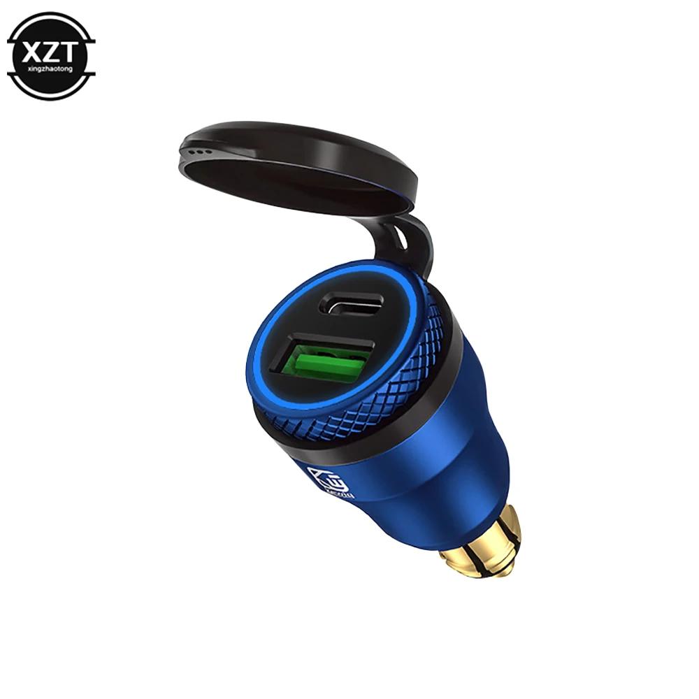 Chargeur USB 30W PD Type-C QC 3.0, adaptateur de charge rapide étanche pour prise Hella DIN/BMW DucS