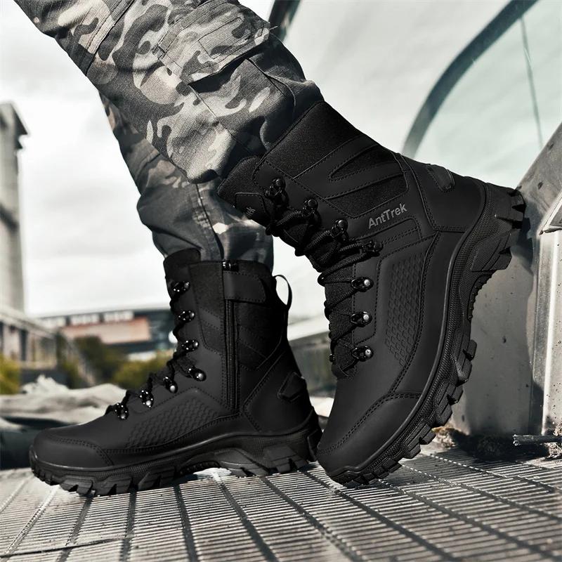 Bottes d'entraînement sauvage pour hommes quatre saisons bottes d'extérieur imperméables antidérapan