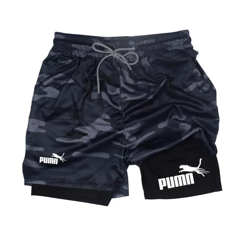 Short d'été deux en un Double couche respirant pour hommes, short de Compression élastique, short mu