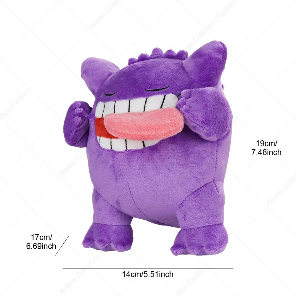 Nouveau Pokemon dormir Gengar jouets en Peluche Anime monstre de poche Mega Gengar Peluche poupées c