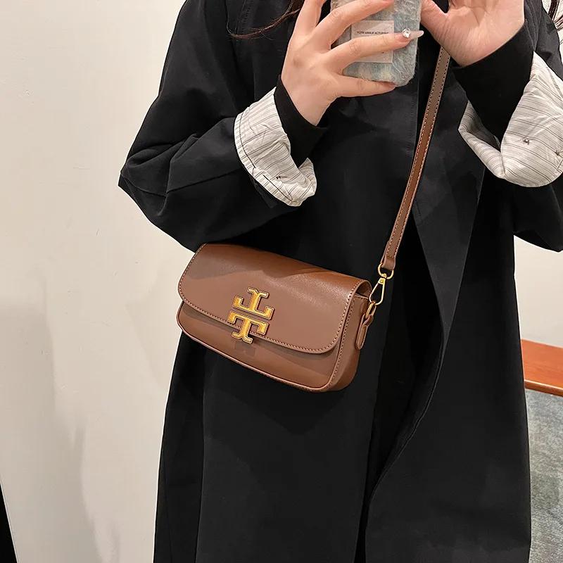 Nouveau sac à bandoulière carré vintage haut de gamme pour femme, sac à main polyvalent 2-en-1 avec 
