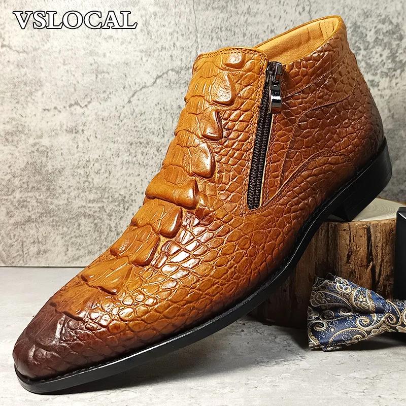 Marque de luxe hommes bottines chaussures noir marron Crocodile imprime fermeture éclair Chelsea bot