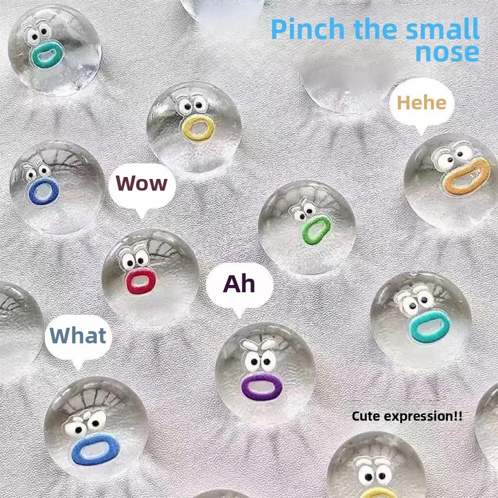 Mini Fidget mignon en Silicone, musique à pincer, jouets sensoriels, boule de jeu douce et amusante 