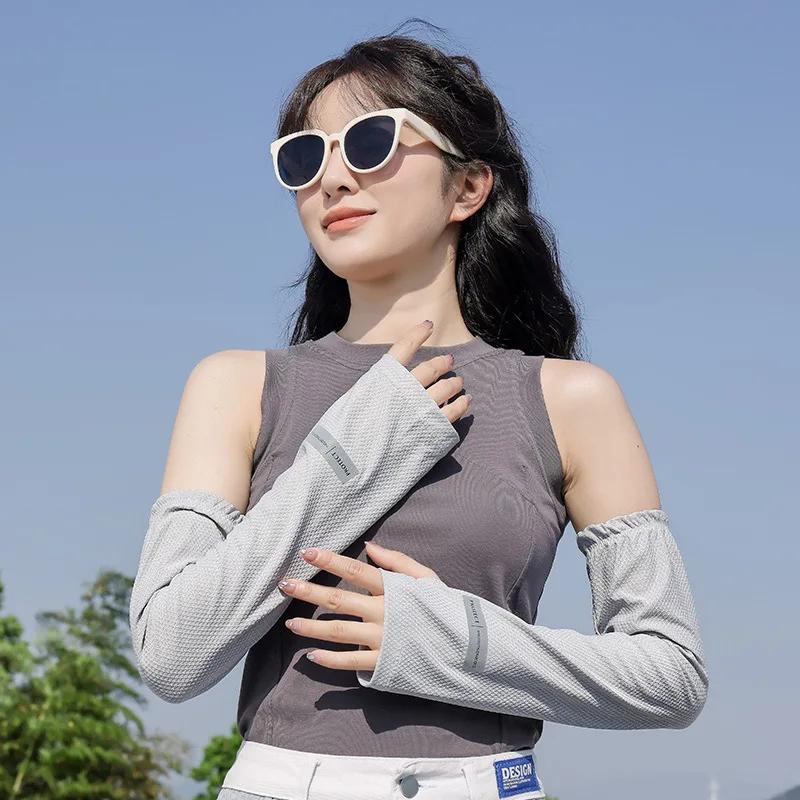 Manchons de bras solaires UV pour hommes et femmes, masque de cyclisme à manches longues en soie gla
