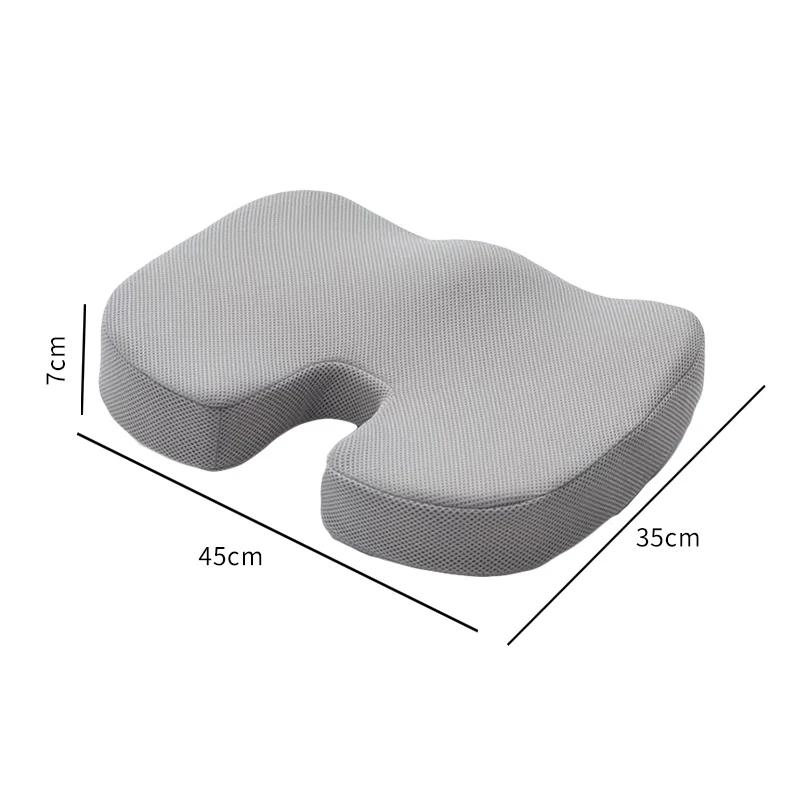 Mémoire ergonomique coton bureau coussin hémorroïde coussin chaise coussin sédentaire artefact étudi