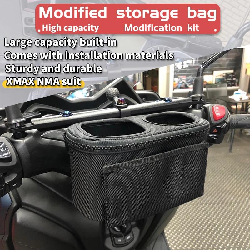Porte-bouteille d'eau potable pour guidon de moto, porte-gobelet, support de verre pour Scooter, sac