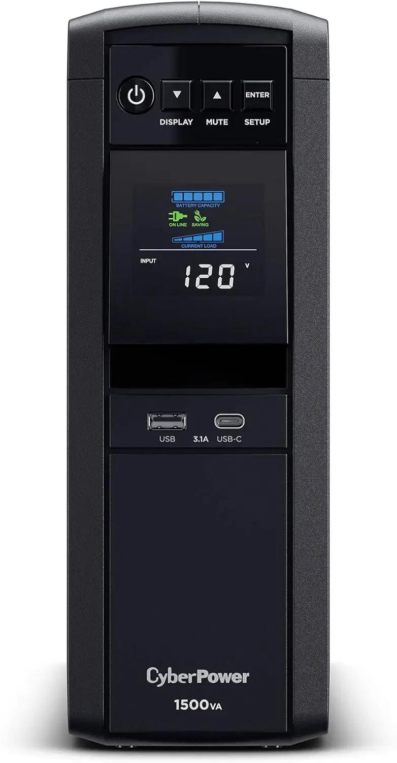 CPbloody-Système UPS à onde sinusoïdale, PFCLCD PDavid, VA sanglante, 1000W, 12 sorties, AVR, mini t