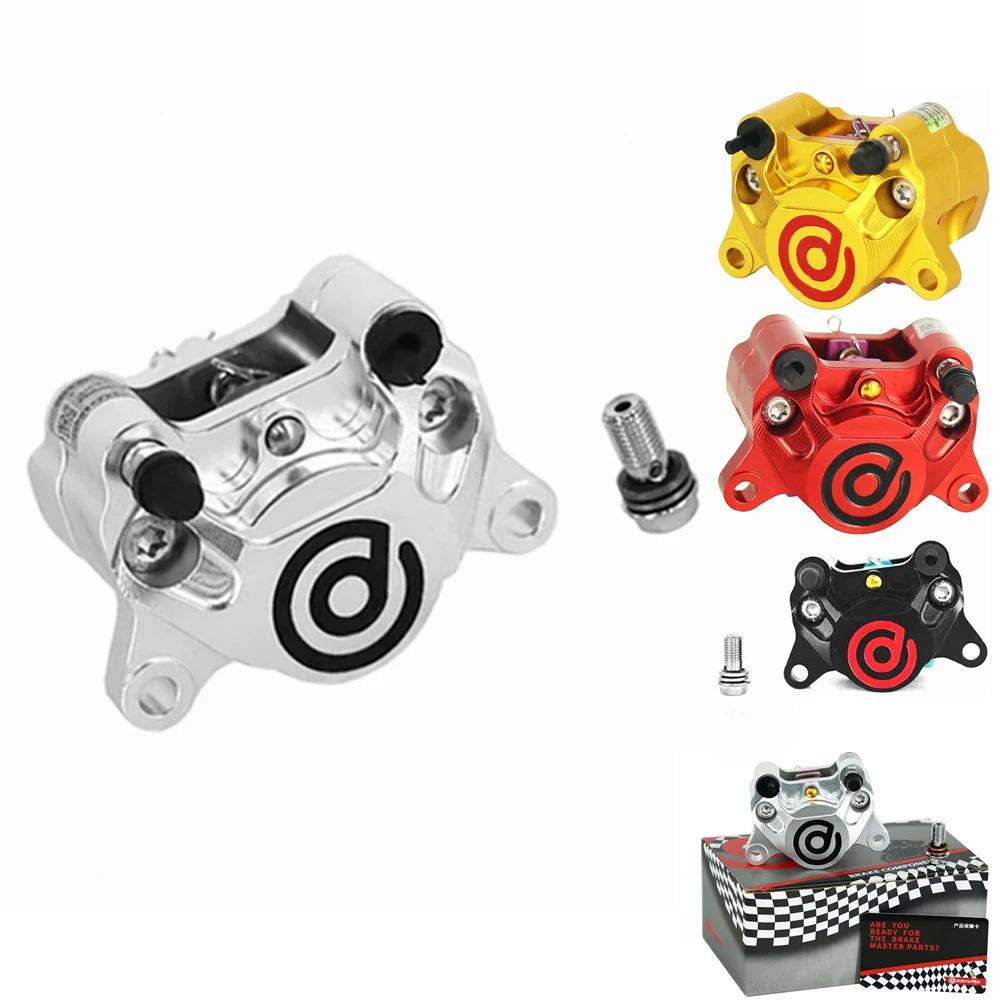 Étrier de disque de frein universel en aluminium CNC, 84mm x 2 pistons, pour Honda, Suzuki, Yamaha, 